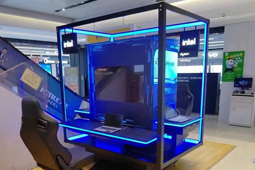 Intel Computer Display case.